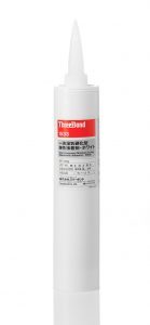 Threebond TB1630