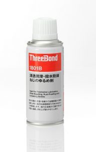 Threebond TB1801B